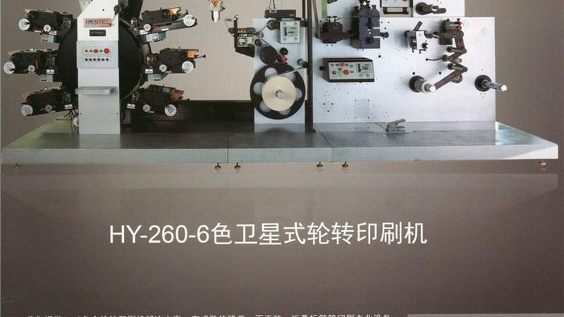 在选购全自动包装机械时，需关注以下关键参数：