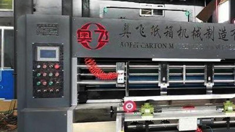广东枕式包装机：如何根据包装尺寸选择合适的厂家**