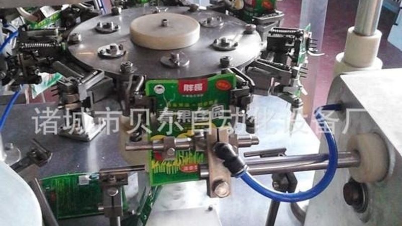 食品行业热收缩包装机炉尺寸：关键因素与选型要点**
