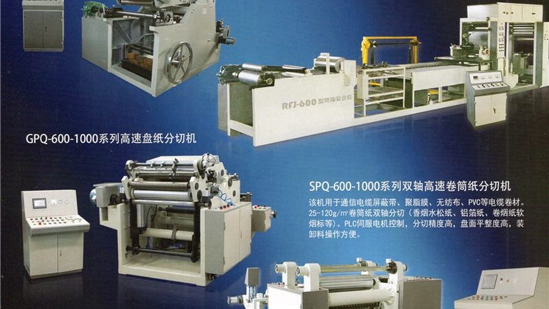 2025年包装生产线品牌格局正在被谁改写