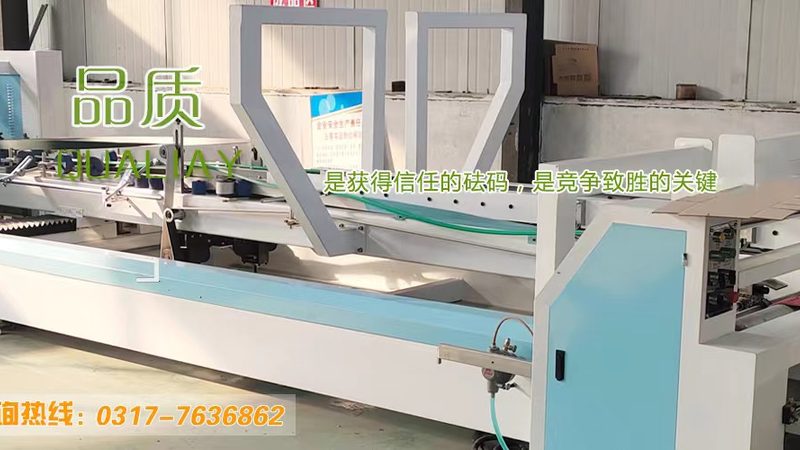 手动打包机租赁：价格背后的考量因素**